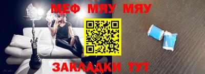экстази Кинель