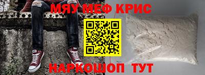 экстази Кинель