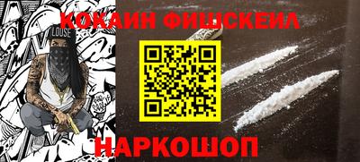 экстази Кинель