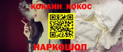 Альфа ПВП Кингисепп