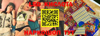 спайс Кимры