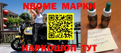 экстази Кинель