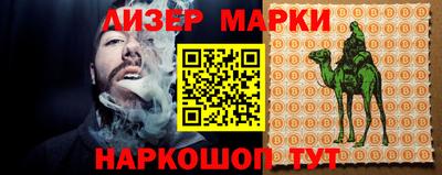 экстази Кинель