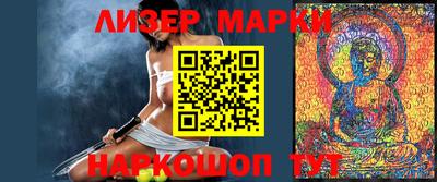 спайс Кимры
