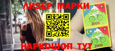 экстази Кинель