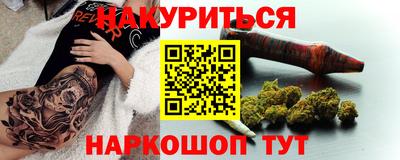 спайс Кимры