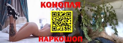 экстази Кинель