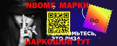 Альфа ПВП Кингисепп