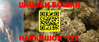 спайс Кимры