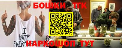 экстази Кинель