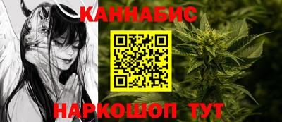 спайс Кимры