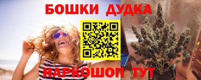спайс Кимры