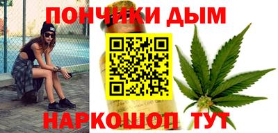 спайс Кимры