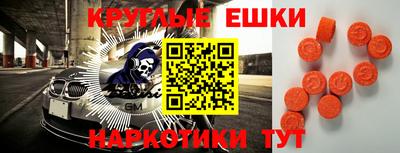 Альфа ПВП Кингисепп