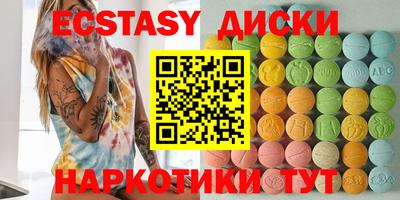 спайс Кимры
