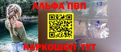 экстази Кинель