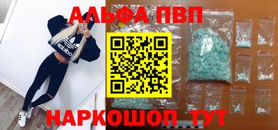 спайс Кимры