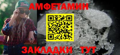 экстази Кинель