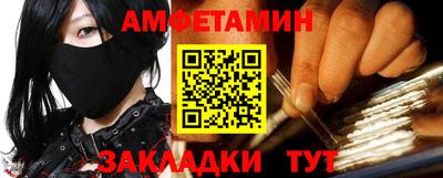 Альфа ПВП Кингисепп