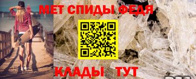 экстази Кинель