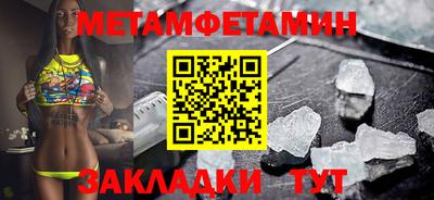 спайс Кимры