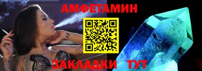 Альфа ПВП Кингисепп