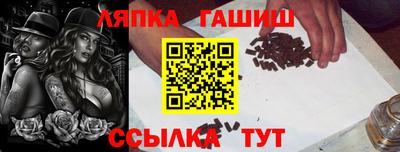спайс Кимры