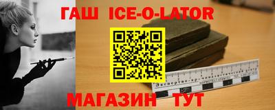 спайс Кимры