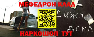 Альфа ПВП Кингисепп