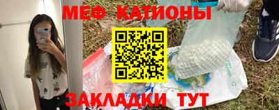 экстази Кинель