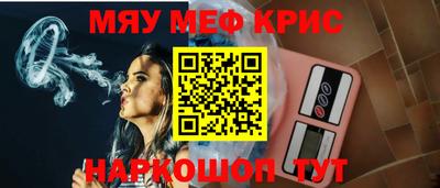 Альфа ПВП Кингисепп