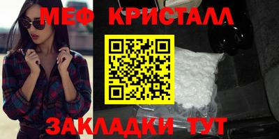 Альфа ПВП Кингисепп