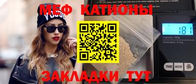 экстази Кинель